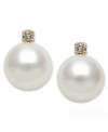 Belle De Mer 14k Gold Earrings, Cultured Freshwater Pearl (7mm) And Diamond Accent Stud Earrings In White