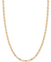 Italian Gold 16" Tri-color Valentina Chain Necklace (1/5mm) In 14k Gold, White Gold & Rose Gold In Gold