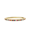 Zoe Lev 14k Yellow Gold Rainbow Gemstone & Diamond Eternity Ring In Multi