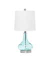 LALIA HOME RIPPLED TABLE LAMP WITH FABRIC SHADE