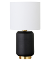 Hudson & Canal Lambert Mini Accent Lamp In Black