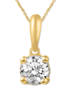 Macy's Diamond Solitaire 18" Pendant Necklace (1/4 Ct. T.w.) In 14k White, Yellow Or Rose Gold In Yellow