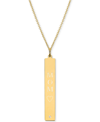SARAH CHLOE DIAMOND ACCENT MOM BAR PENDANT NECKLACE IN 14K GOLD OVER SILVER, 18" (ALSO AVAILABLE IN STERLING SIL