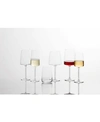 Schott Zwiesel Sensa Glassware Collection In Black
