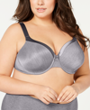 Vanity Fair Illumination Full Figure Underwire Contour Bra 76338 In Gray
