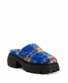 Katy Perry Women's The Geli Combat Square Toe Cozy Lug Sole Mules Women's Shoes In Blue