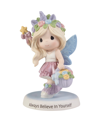 PRECIOUS MOMENTS 221047 ALWAYS BELIEVE IN YOURSELF BISQUE PORCELAIN FIGURINE