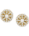 WRAPPED DIAMOND CLUSTER STUD EARRINGS (1/4 CT. T.W.) IN 14K GOLD, CREATED FOR MACY'S