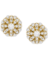 Wrapped Diamond Cluster Stud Earrings (1/4 Ct. T.w.) In 14k Gold, Created For Macy's