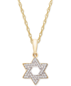 Wrapped Diamond Star Of David 18" Pendant Necklace (1/10 Ct. T.w.) In 10k White Or Yellow Gold, Created For In Gold