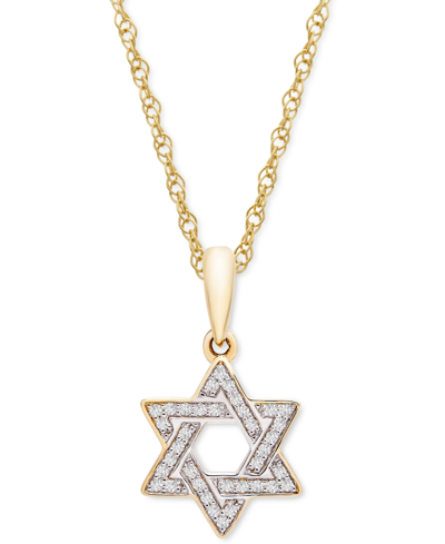 Wrapped Diamond Star Of David 18" Pendant Necklace (1/10 Ct. T.w.) In 10k White Or Yellow Gold, Created For