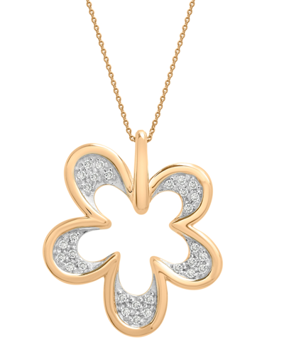 Wrapped Diamond Flower 20" Pendant Necklace (1/6 Ct. T.w.) In 14k Gold, Created For Macy's In Yellow Gold