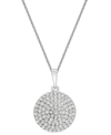 WRAPPED IN LOVE WRAPPED IN LOVE DIAMOND CIRCLE PENDANT NECKLACE (1/2 CT. T.W.) IN 14K WHITE GOLD, 16" + 4" EXTENDER,