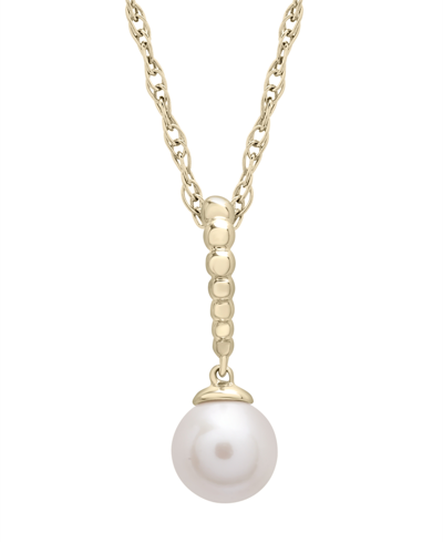 Macy's Cultured Freshwater Pearl Fashion Pendant In 14k Yellow Gold