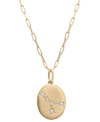 WRAPPED DIAMOND CANCER CONSTELLATION 18" PENDANT NECKLACE (1/20 CT. TW) IN 10K YELLOW GOLD, CREATED FOR MACY