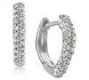 Macy's Diamond Square Hoop Earrings (1/6 Ct. T.w.) In 10k White Gold In Gold