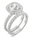 Charles & Colvard Moissanite Bridal Set (2-7/8 Ct. T.w. Diamond Equivalent) In 14k White Gold In Gold