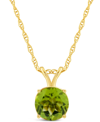 Macy's Peridot (1-3/8 Ct. T.w.) Pendant Necklace In 14k Yellow Gold. (also Available In Garnet, Citrine, Bl In Green