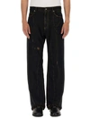 Dolce & Gabbana Dolce&gabbana Men Denim Pants With Plaque In Multicolor