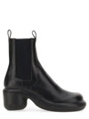 Jil Sander Elasticated-panel Leather Boots In Black