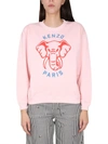 KENZO KENZO SWEATSHIRT WITH LOGO PRINT