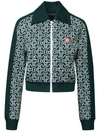 Casablanca Monogram Cropped Cotton-blend Track Top In Green