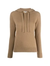 's Max Mara Cashmere Drawstring Hoodie In Beige