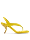 Gia Borghini Giaborghini Slingback Suede Sandals With Spool Heel 11 Cm In Yellow