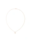 ALINKA ID NECKLACE,ZABP0006Q18R34212101290