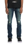 PURPLE BRAND RIPPED STRETCH BOOTCUT JEANS