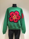 Kenzo Boke Flower Motif Embroidered Sweater In Green