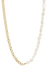 ED JACOBS NYC IMITATION PEARL & CURB CHAIN NECKLACE