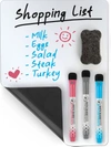 Zulay Kitchen Mini Magnetic Dry Erase Board Sheet With 3 Colored Markers And Eraser For Fridge In White