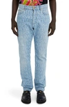 Versace Greek Braid Cable Knit Sweater In 1d380-light Blue