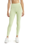 ALO YOGA AIRLIFT HIGH WAIST LEGGINGS