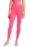 ALO YOGA AIRLIFT HIGH WAIST LEGGINGS