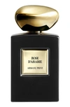 Armani Collezioni Armani Beauty Rose D'arabie Eau De Parfum