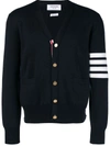 THOM BROWNE THOM BROWNE MILANO STITCH V NECK CARDIGAN IN COTTON CREPE