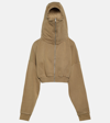 Entire Studios Khaki Cropped Hoodie In Beige
