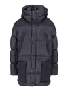 BURBERRY MAXI HOODED DOWN JACKET