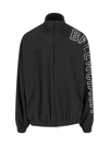 Balenciaga Oversized Jacket In Black  