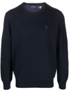 Polo Ralph Lauren Logo-embroidered Cotton-knit Jumper In Navy Heather