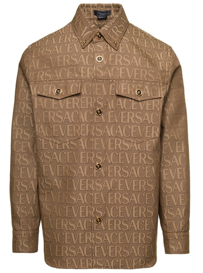Versace Allover In Brown