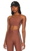 The Upside Womens Brown Hustle Linda Racer-back Stretch-recycled Polyamide Bra In Brown