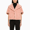 MAX MARA MAX MARA TEDDY PINK CAPE