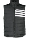 Thom Browne Stripe-detail Padded Gilet In Charcoal