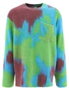 Song For The Mute Abstract-pattern Print Jumper In Purple