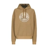 Dolce & Gabbana Reverse Jersey Hoodie With Hood And Coin Print In Sand