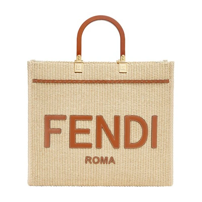 Fendi Sunshine Medium In Beige