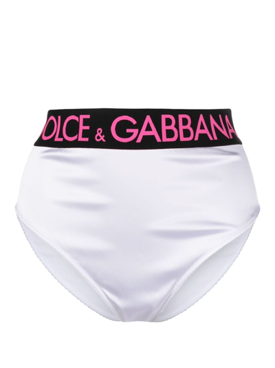 Dolce & Gabbana Logo High Rise Satin Briefs In White